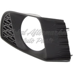 FOG LAMP BEZEL FR RH W/ADAPTIVE CRUISE CTRL MATT-BLACK — photo 2