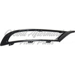 FOG LAMP TRIM FR RH SMOKE CHROME FINISH (USE WITH CH1044125 CENTER MOLDING) — photo 1