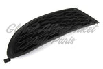 FOG LAMP COVER FR RH FOR USE WITH 1-PIECE COVERS CH1000999 — photo 1