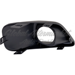 FOG LAMP BEZEL RH TEXTURED BLACK — photo 4