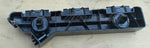 BUMPER BRACKET FR LH LOWER — photo 4