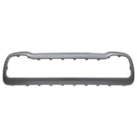 GRILLE MOLDING FR CENTER DARK GRAY FINISH TRAILHAWK/ UPLAND