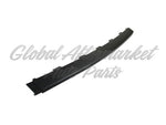 GRILLE MOLDING FR UPPER TEXTURED BLACK EXCLUDE 18-20 SRT/RT — photo 1