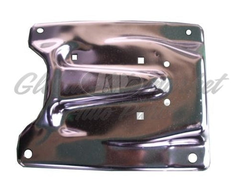 BUMPER BRACKET FR LH BEAM TO FRAME STEEL