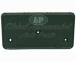 LICENSE PLATE BRACKET FR — photo 1
