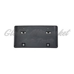 LICENSE PLATE BRACKET FR — photo 1