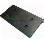 LICENSE PLATE BRACKET FR — photo 3