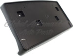LICENSE PLATE BRACKET FR W/MOUNTING BRACKET — photo 3