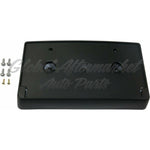 LICENSE PLATE BRACKET FR W/MOUNTING HARDWARE EXCLUDE REBEL/ TRX MODEL — photo 3