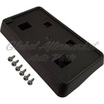 LICENSE PLATE BRACKET FR W/MOUNTING HARDWARE MODEL W/O FOGS — photo 3