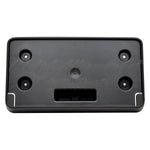 LICENSE PLATE BRACKET FR W/O MOUNTING BRACKET EXCLUDE UPLAND / TRAILHAWK — photo 2