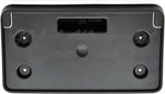 LICENSE PLATE BRACKET FR W/O MOUNTING BRACKET EXCLUDE UPLAND / TRAILHAWK — photo 4
