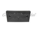 LICENSE PLATE BRACKET FR W/MOUNTING HARDWARE EXCLUDE OVERLAND/TRAILHAWK/30TH ANNIVERSARY — photo 2