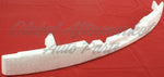 ABSORBER FR — photo 4