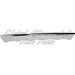 VALANCE FR CHROME W/SPEED CONTROL — photo 2