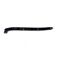 BUMPER RETAINER BRACKET RR LH OUTER