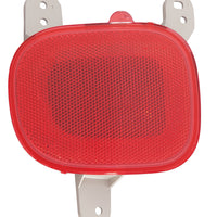 REFLECTOR RR RH HQ