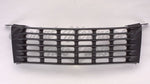 GRILLE PRIMED — photo 1