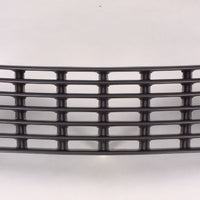 GRILLE PRIMED