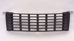 GRILLE PRIMED