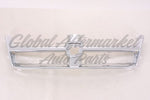 GRILLE MOULDING CHROME — photo 1