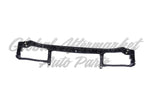 TIE BAR UPPER — photo 2