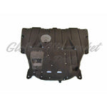 UNDERCAR SHIELD FR CENTER 2.4L — photo 2