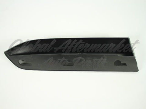 FENDER EXTENSION FR RH PRIMED BLACK