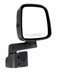 DOOR MIRROR RH MANUAL SAME AS CH1321240