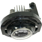 FOG LAMP FR LH/RH LED ROUND HQ — photo 5