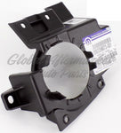 FOG LAMP BRACKET FR LH — photo 1