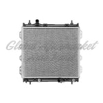 RADIATOR (2298)NON TURBO — photo 1