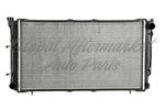 RADIATOR (13157) (1INCH THICK CORE) — photo 1