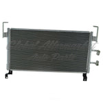 CONDENSER (4969) 2.0L — photo 2