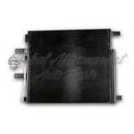 CONDENSER (3878) W/GASOLINE MODEL — photo 1