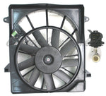 RADIATOR FAN ASSY — photo 1
