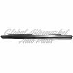 ROCKER PANEL LH SDN — photo 1