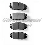 BRAKE PADS SET FR CERAMIC — photo 4
