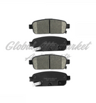 BRAKE PADS SET FR CERAMIC — photo 1
