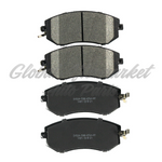 BRAKE PADS SET FR CERAMIC — photo 2