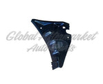 REBAR BRACKET FR LH PLASTIC — photo 1
