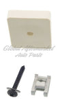 BUMPER MOULDING FR BRACKET LH/RH — photo 3