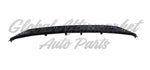 GRILLE LOWER W/BLOCK HEATER W/O CRUISE — photo 4