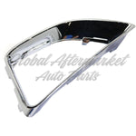 FOG LAMP SURROUND MOULDING FR LH SEL/SPORT/HYBRID — photo 3
