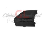 FOG LAMP COVER FR LH TEXTURED — photo 2