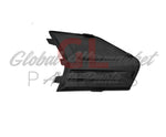 FOG LAMP COVER FR LH TEXTURED — photo 3