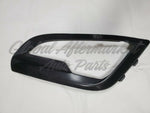 FOG LAMP BEZEL FR LH TEXTURED — photo 3