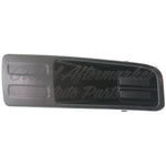 FOG LAMP COVER FR RH — photo 2