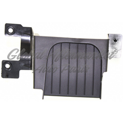 FOG LAMP COVER FR RH