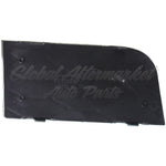 FOG LAMP COVER FR RH — photo 4